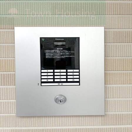 grass courtの物件内観写真